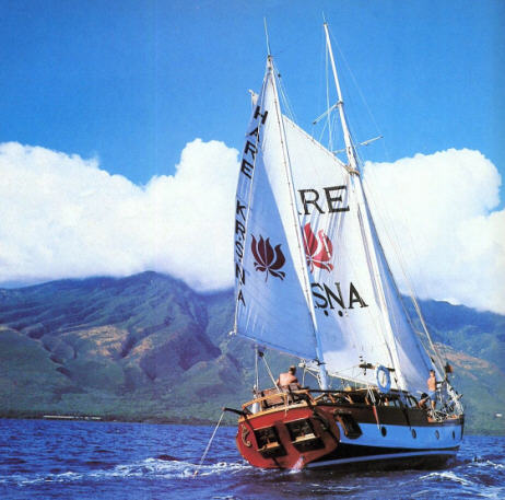 Hare Krishna Boat