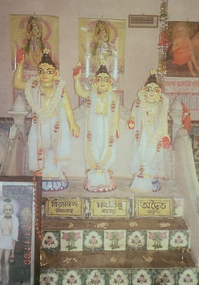 Deities of Lord Caitanya, Lord Nityananda and Sri Advaita