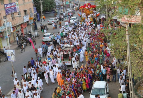 Ratha Yatra