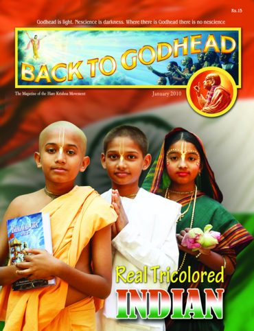 Back To Godhead Volume-07 Number-01 (Indian), 2010