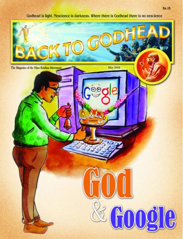 Back To Godhead Volume-07 Number-05 (Indian), 2010