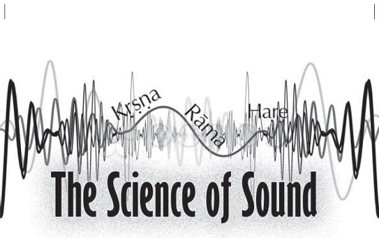 The Science of Sound by Damodara Nityananda Dasa